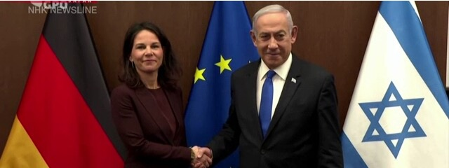 Alemania se repliega: cambia su postura en el caso por genocidio en Gaza